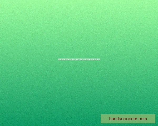 世界杯足球竞猜盘口深度解析与投注技巧全面指南助赢赛场胜负走势预测