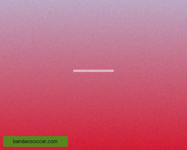 世界杯竞猜游戏大厅精彩赛事畅享攻略与投注技巧全指南 世界杯竞猜游戏大厅精彩赛事畅享攻略与投注技巧全指南