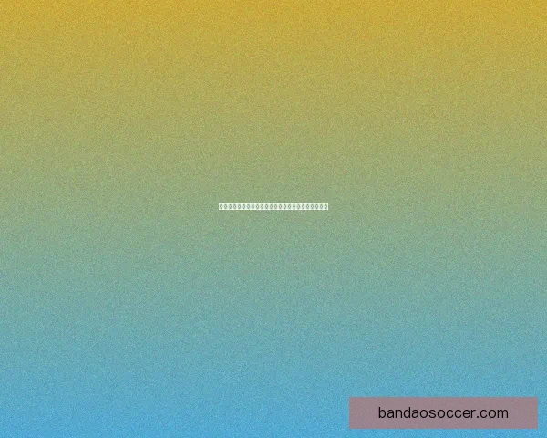 半岛体育投注全面解析与最新动态全面指南 半岛体育投注全面解析与最新动态全面指南