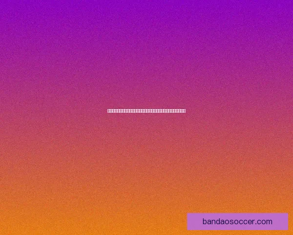 世界杯足球竞猜盘口深度解析与投注技巧全面指南助赢赛场胜负走势预测