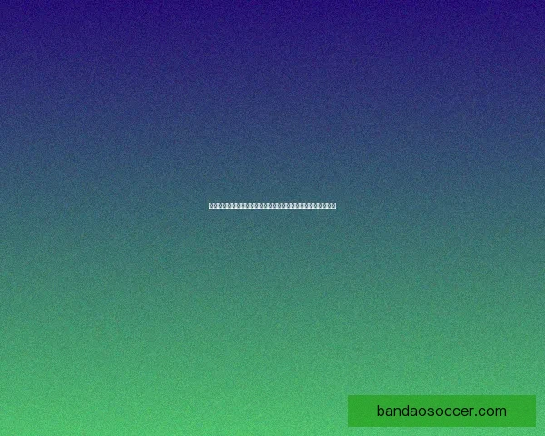 世界杯竞猜注册全攻略轻松参与赢取丰厚奖品助你畅玩足球盛宴 世界杯竞猜注册全攻略轻松参与赢取丰厚奖品助你畅玩足球盛宴