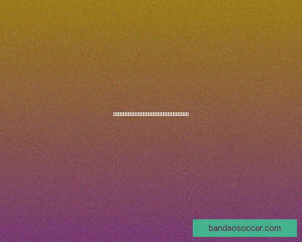 世界杯竞猜赛事直播火热开启球迷互动实时比分与精彩赛况全程追踪 世界杯竞猜赛事直播火热开启球迷互动实时比分与精彩赛况全程追踪