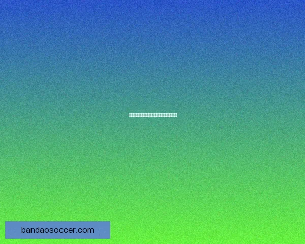 世界杯赛事深度分析与精准买球推荐全指南