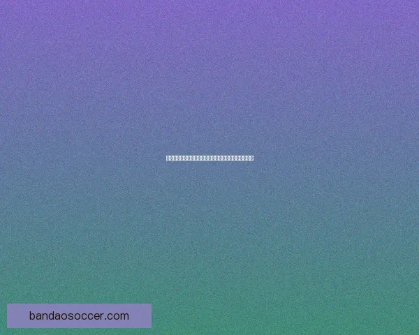 世界杯竞猜赛事走势深度解析与精准预测策略全方位指南