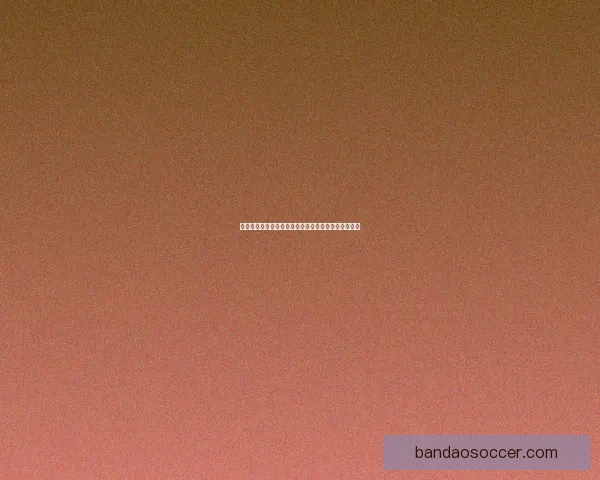 世界杯竞猜赛事直播精彩解析与热门对阵全程预测指南