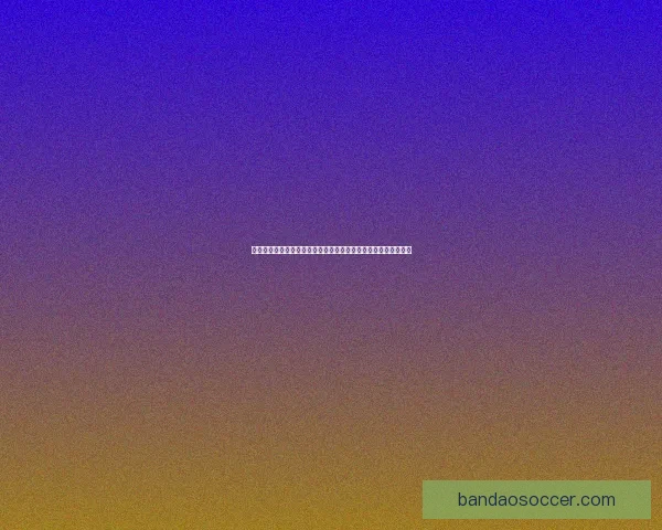 世界杯赛事竞猜预测分析尽在掌握带你精准预判每场精彩对决结果 世界杯赛事竞猜预测分析尽在掌握带你精准预判每场精彩对决结果