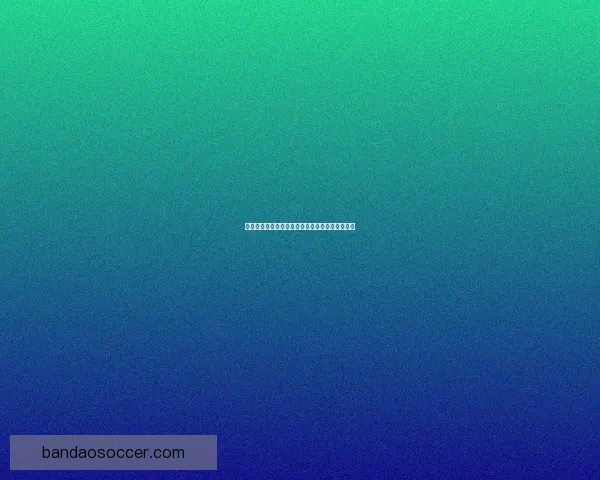 世界杯竞猜盘口深度解析与精准赛果预测策略指南 世界杯竞猜盘口深度解析与精准赛果预测策略指南