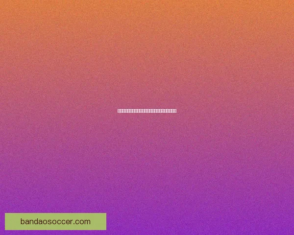 精准分析与智能预测助力体育竞猜提升胜率的秘诀揭秘