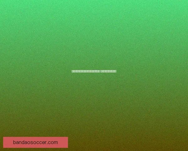 世界杯足球竞猜赔率分析与投注策略探讨 提升盈利的技巧与方法 世界杯足球竞猜赔率分析与投注策略探讨 提升盈利的技巧与方法