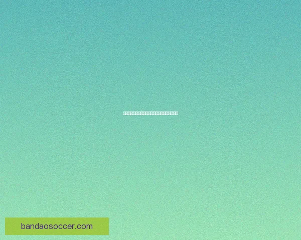 世界杯竞猜盘口深度解析与精准赛果预测策略指南