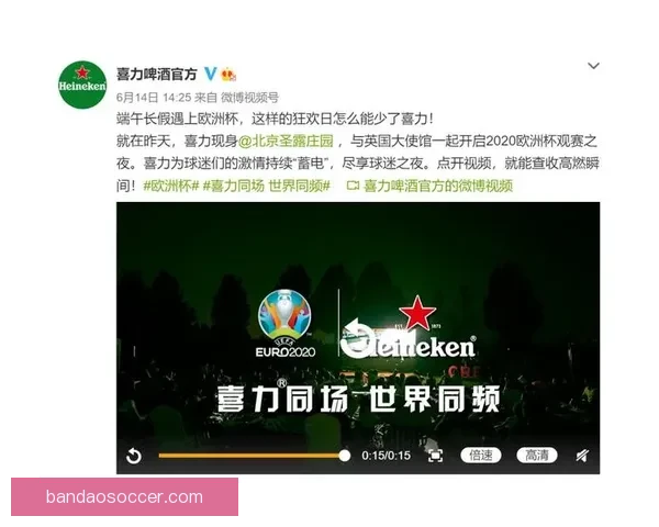 精准体育赛事竞猜分析与投注技巧全方位预测指南