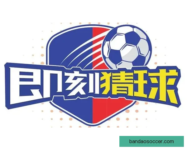 世界杯体育竞猜全攻略 提升预测准确率的技巧与策略