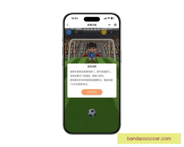 世界杯竞猜官网入口最新指南带你轻松掌握赛事预测技巧